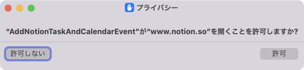 f:id:hkob:20220113204232p:plain