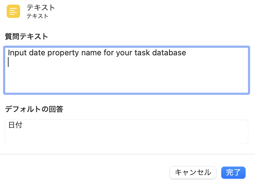 f:id:hkob:20220113210830p:plain