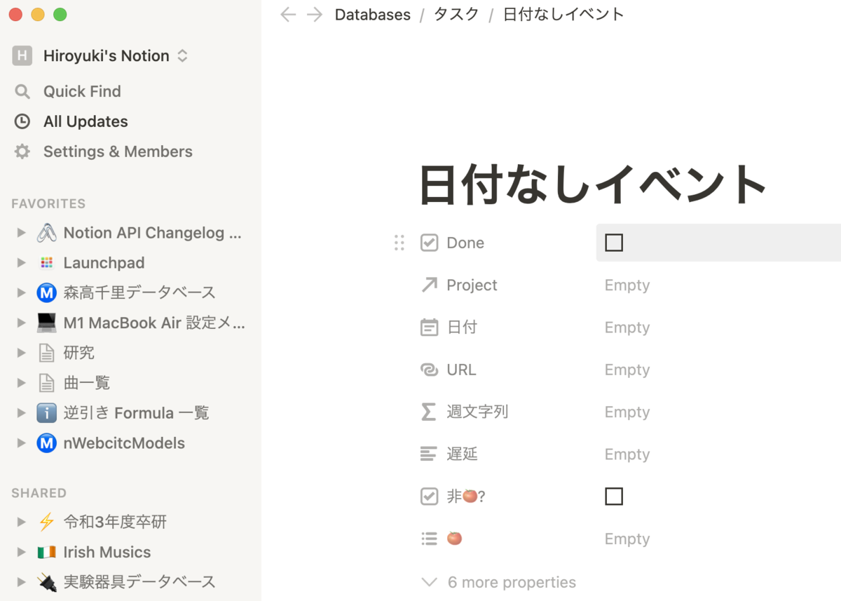 f:id:hkob:20220113211622p:plain