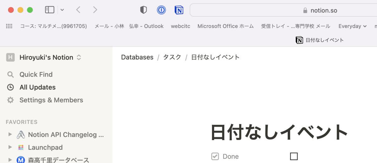 f:id:hkob:20220113212422p:plain