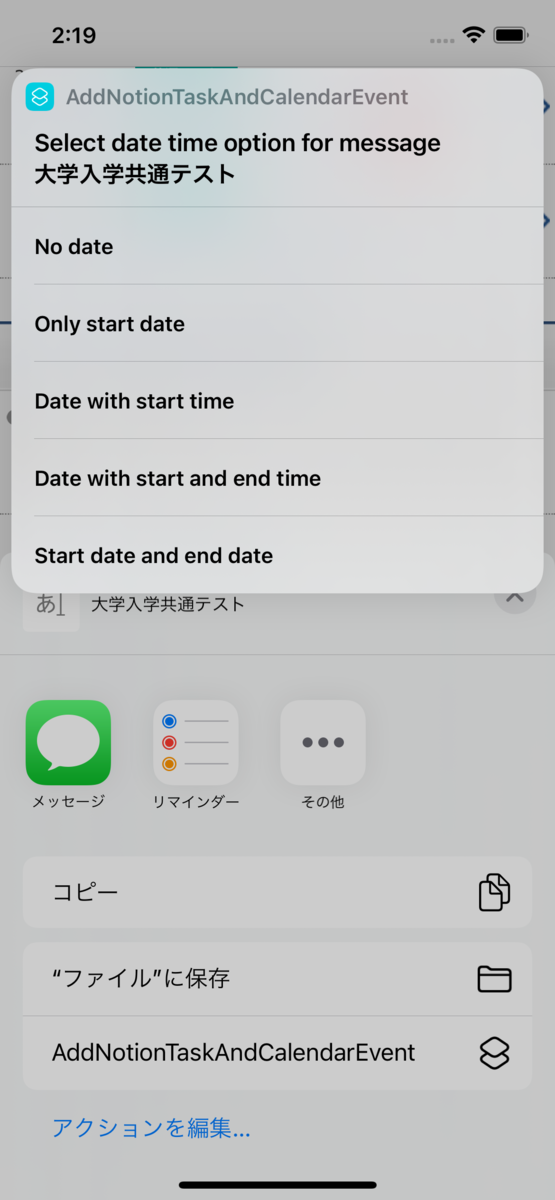 f:id:hkob:20220114143329p:plain