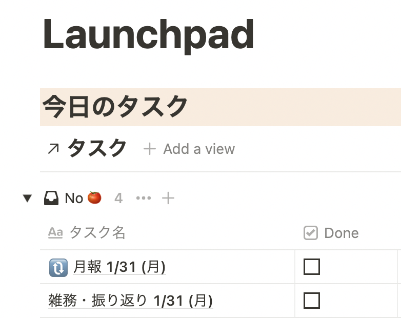 f:id:hkob:20220131102459p:plain