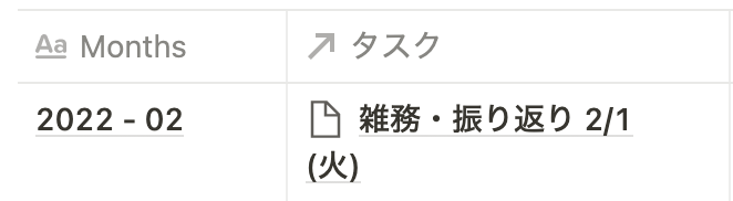 f:id:hkob:20220201081124p:plain