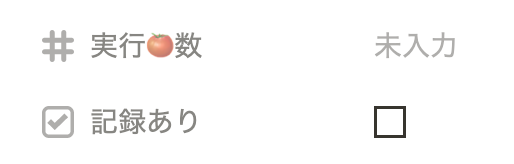 f:id:hkob:20220201092649p:plain