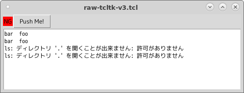 f:id:hkoba501:20171209202830p:plain f:id:hkoba501:20171209202830p:plain