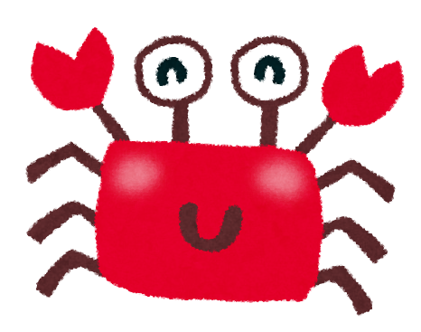 f:id:hkoba501:20200329224058p:plain