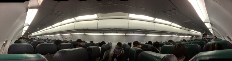 inside_plane_panorama inside_plane_panorama