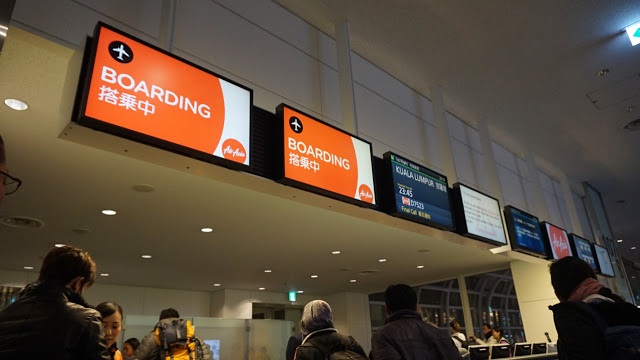 haneda_int_airside_boarding_gate