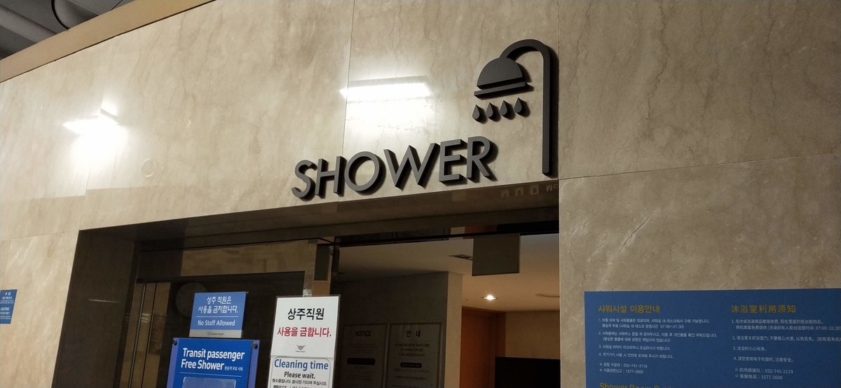 f:id:hkohta:20190421042546j:plain f:id:hkohta:20190421042546j:plain
