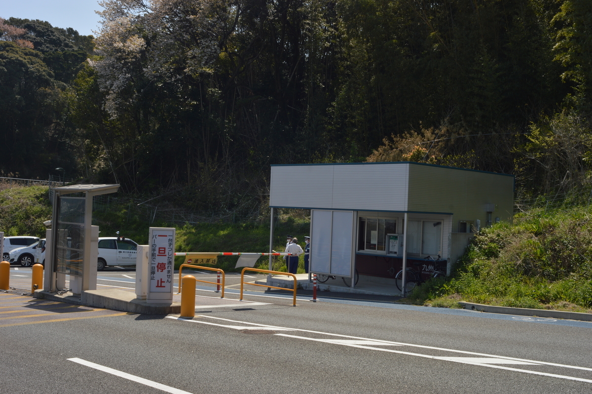 f:id:hkoide:20210401135523j:plain
