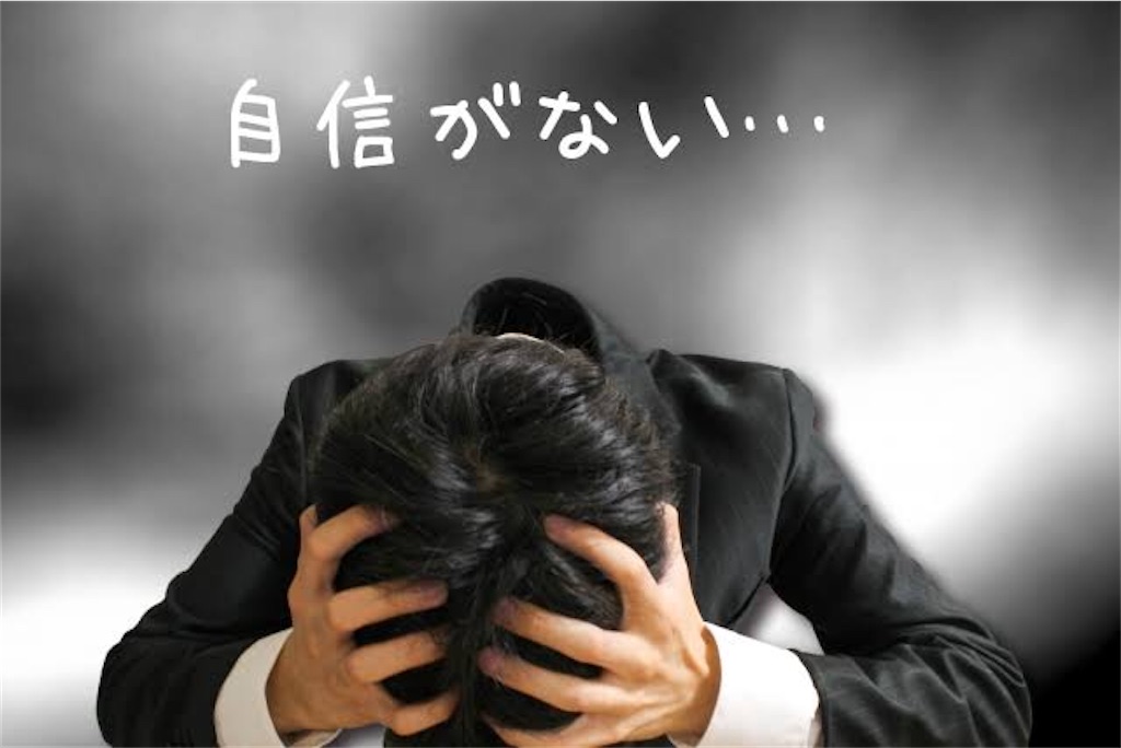 f:id:hkokoronoblog:20200924103424j:image