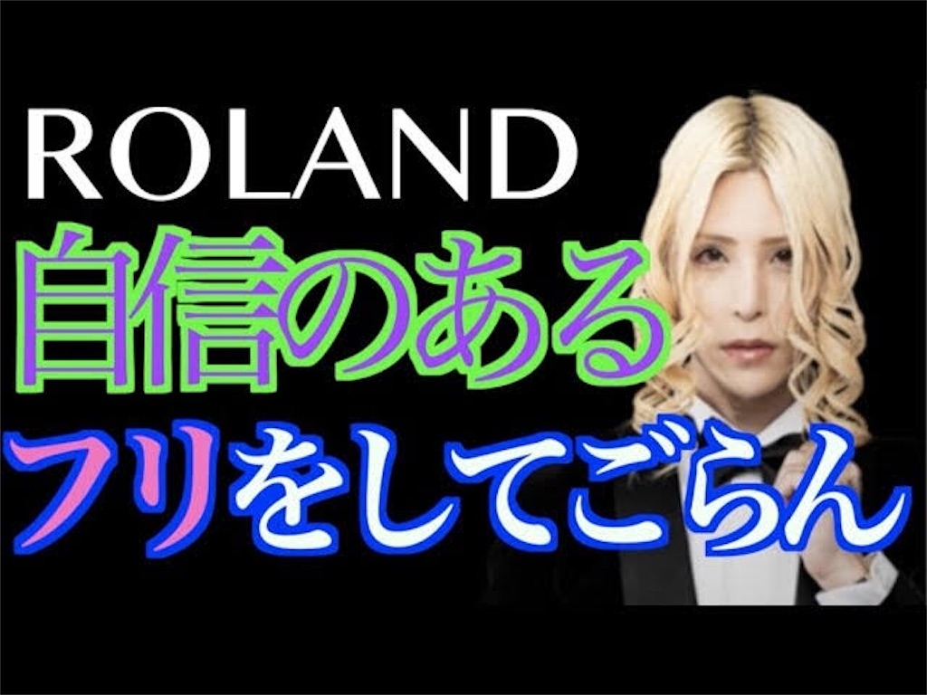 f:id:hkokoronoblog:20200924103547j:image