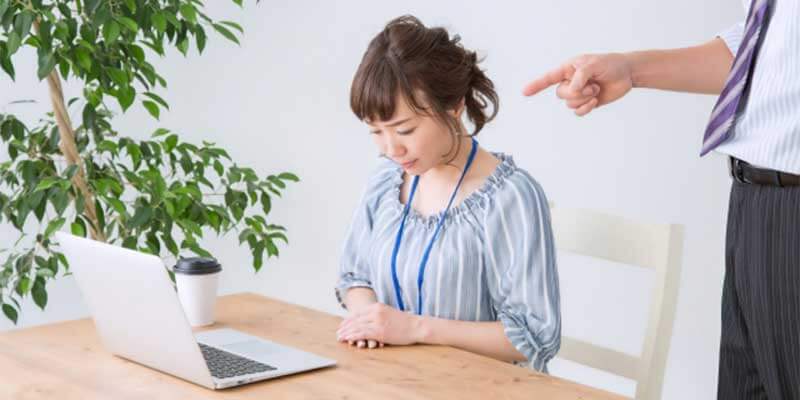 何故 怒られたい人の3つの特徴 こころのブログ