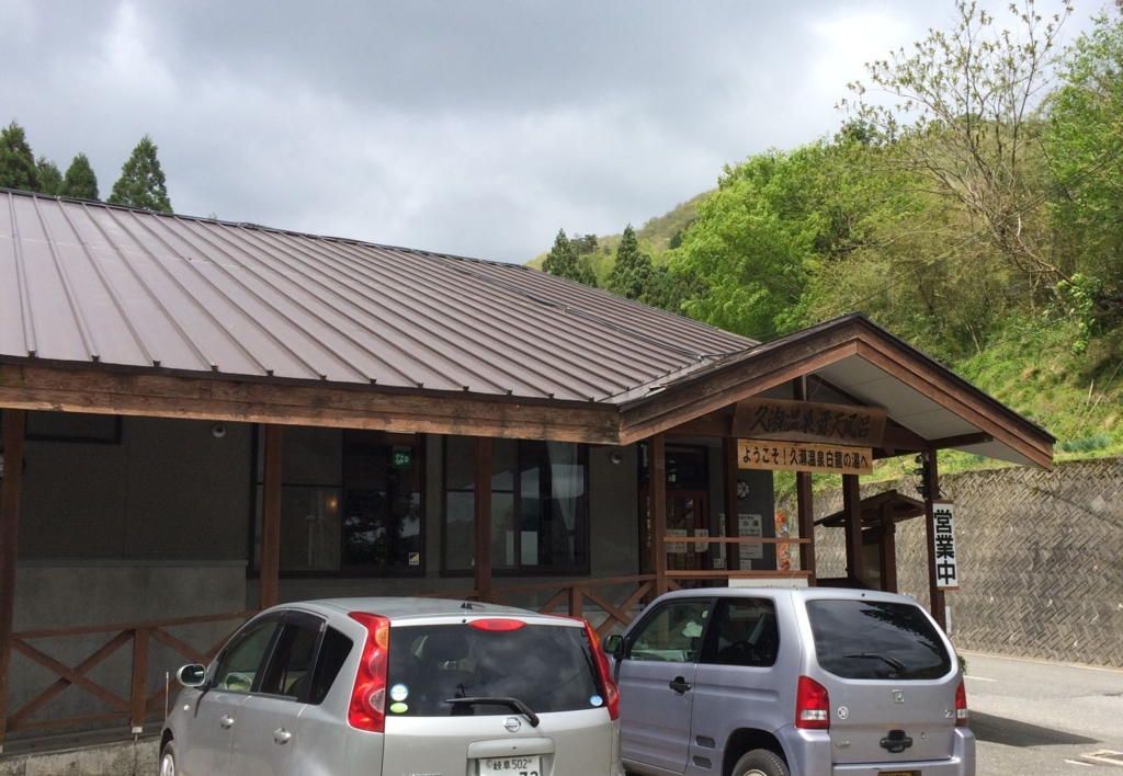 f:id:hkou:20160429101221j:plain