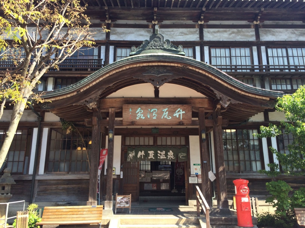 f:id:hkou:20160501091950j:plain