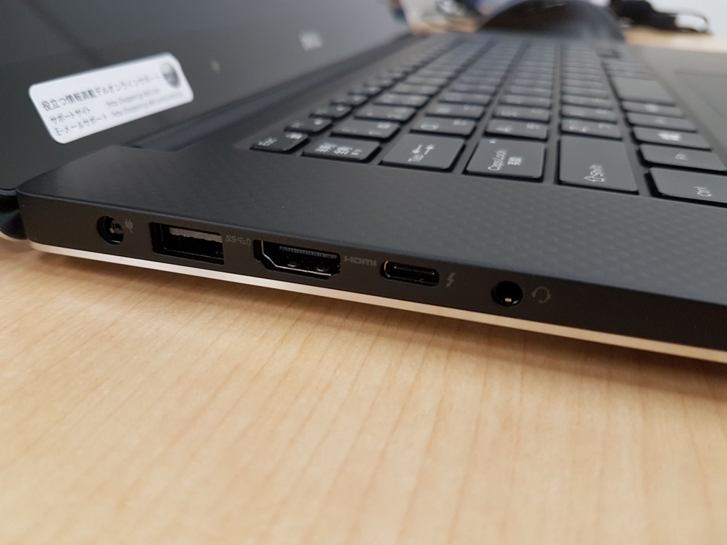 f:id:hkou:20161125173247j:plain