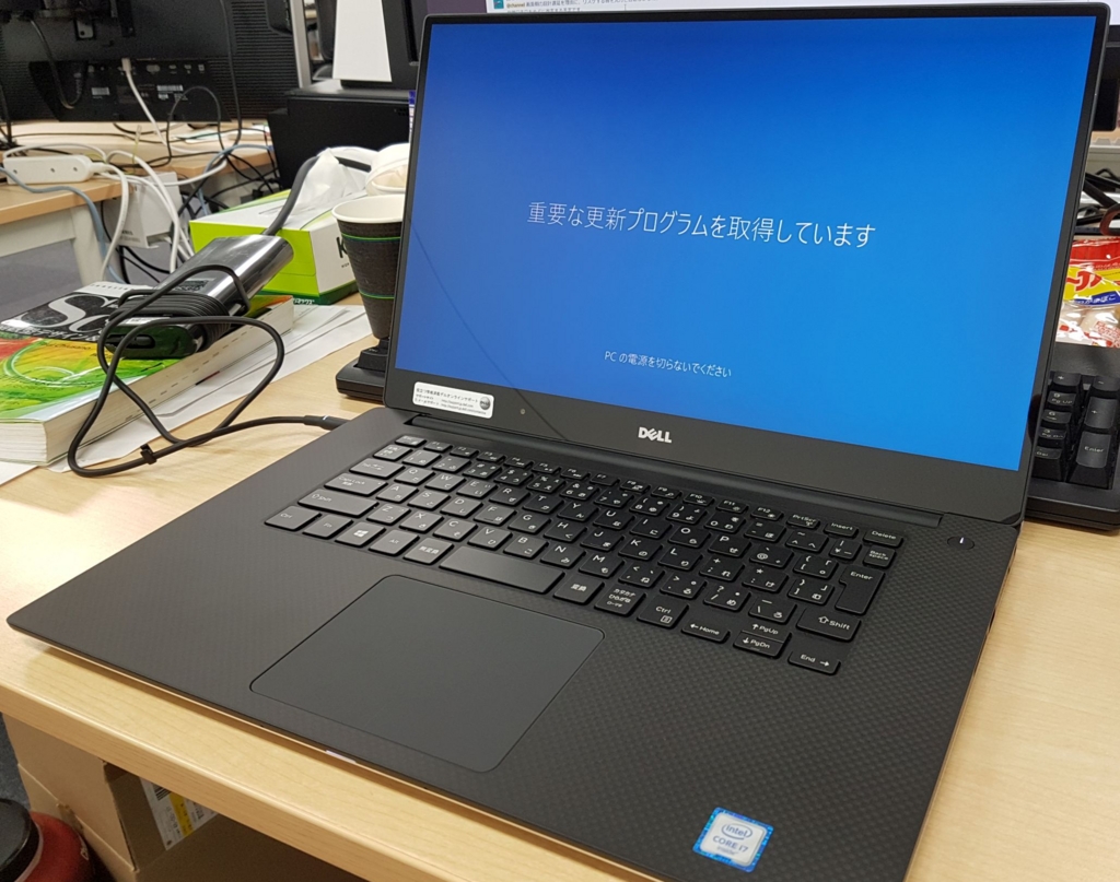 f:id:hkou:20161125195433j:plain