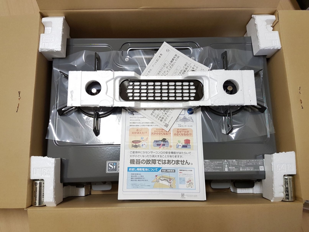 f:id:hkou:20170506112858j:plain f:id:hkou:20170506112858j:plain