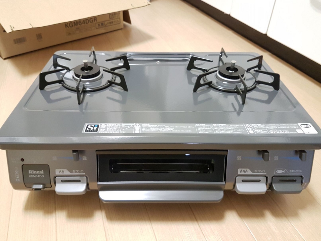 f:id:hkou:20170506113107j:plain f:id:hkou:20170506113107j:plain