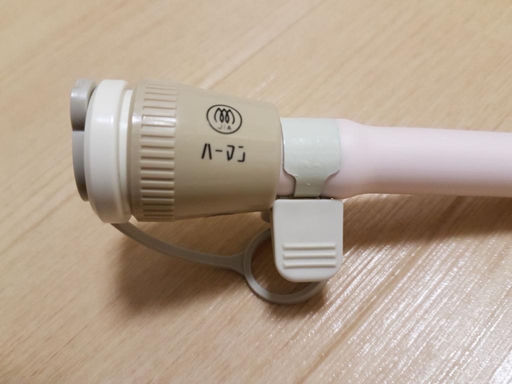 f:id:hkou:20170506113916j:plain f:id:hkou:20170506113916j:plain