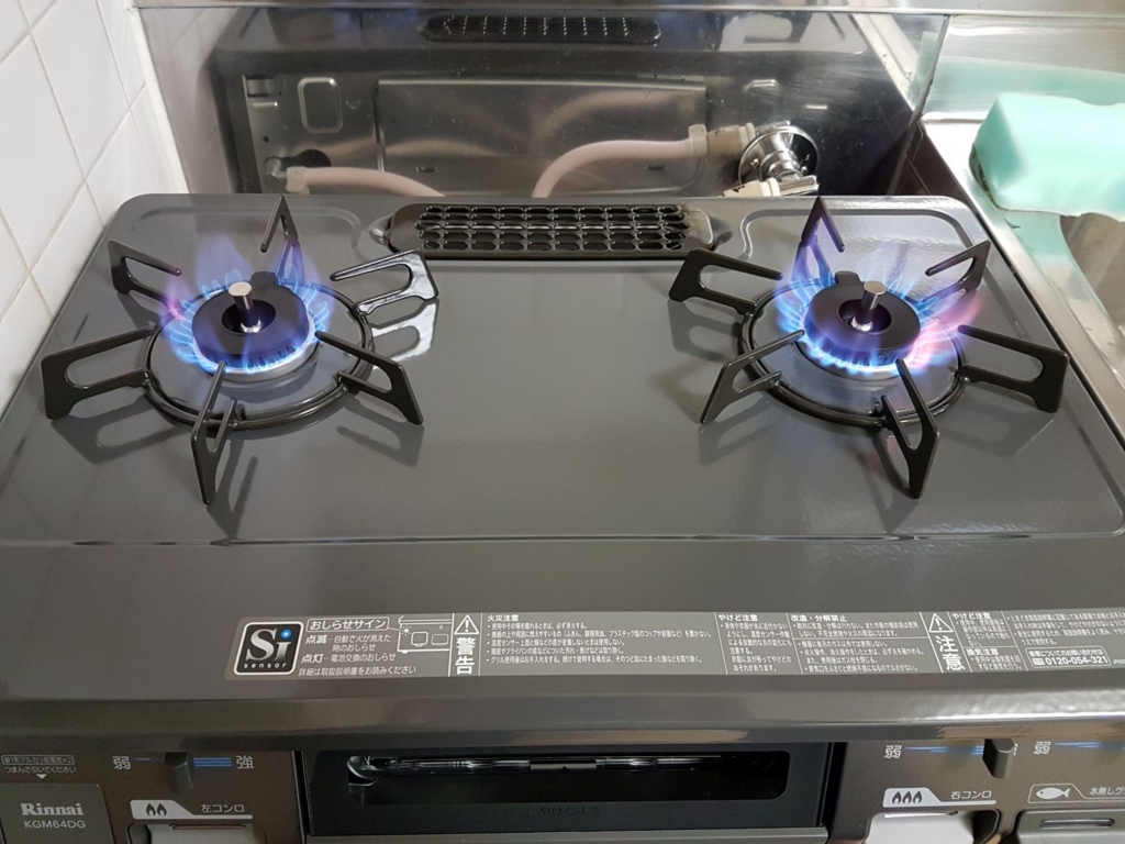 f:id:hkou:20170506114331j:plain f:id:hkou:20170506114331j:plain