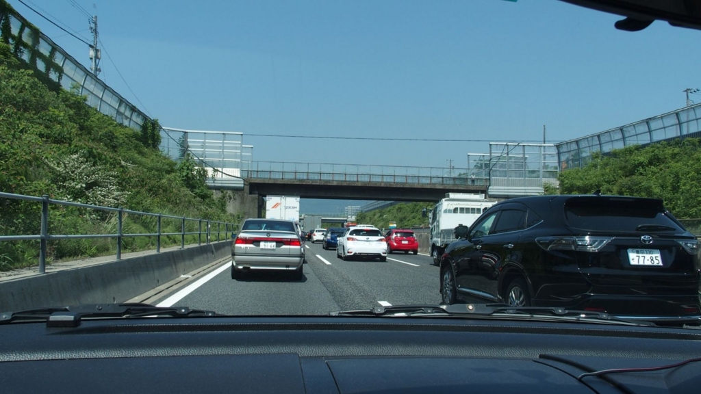 f:id:hkou:20170520095548j:plain f:id:hkou:20170520095548j:plain