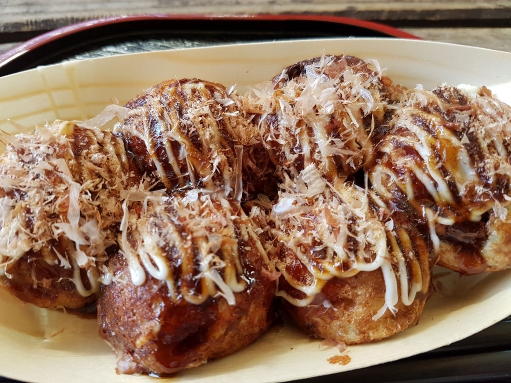 f:id:hkou:20170604154154j:plain f:id:hkou:20170604154154j:plain