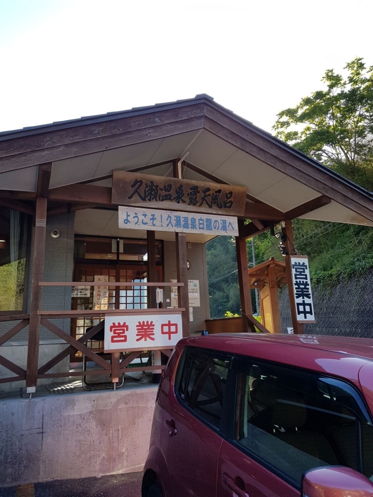 f:id:hkou:20170604163657j:plain f:id:hkou:20170604163657j:plain