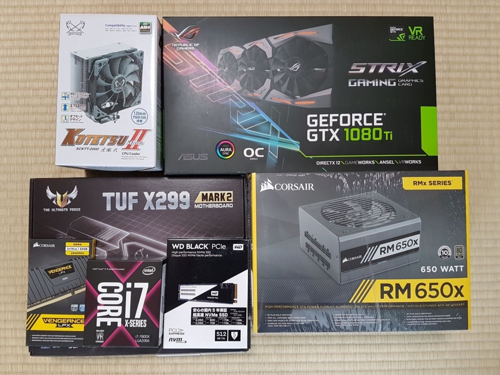 f:id:hkou:20170727120959j:plain f:id:hkou:20170727120959j:plain