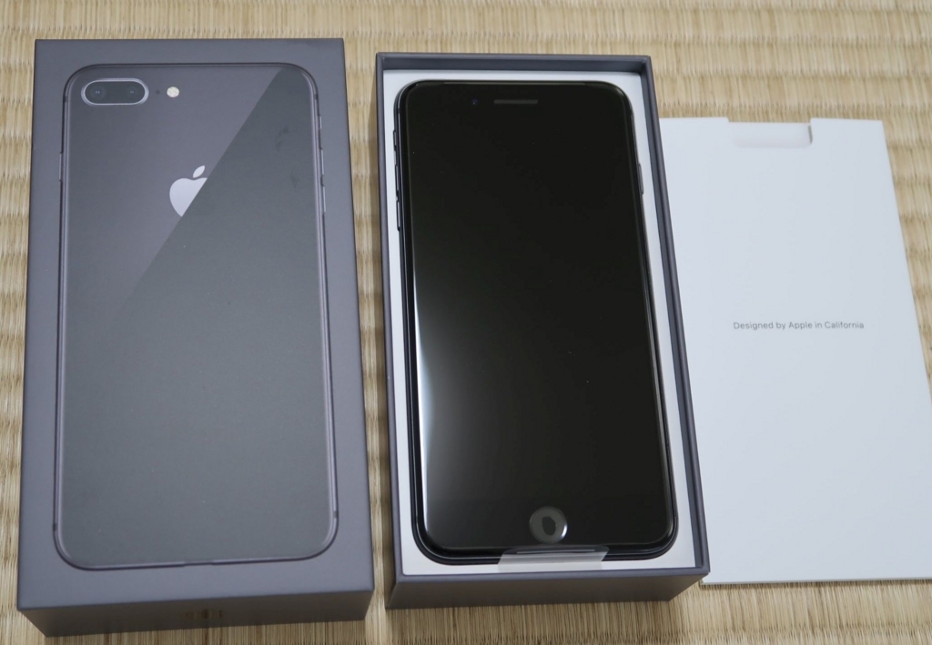 f:id:hkou:20180304164652j:plain
