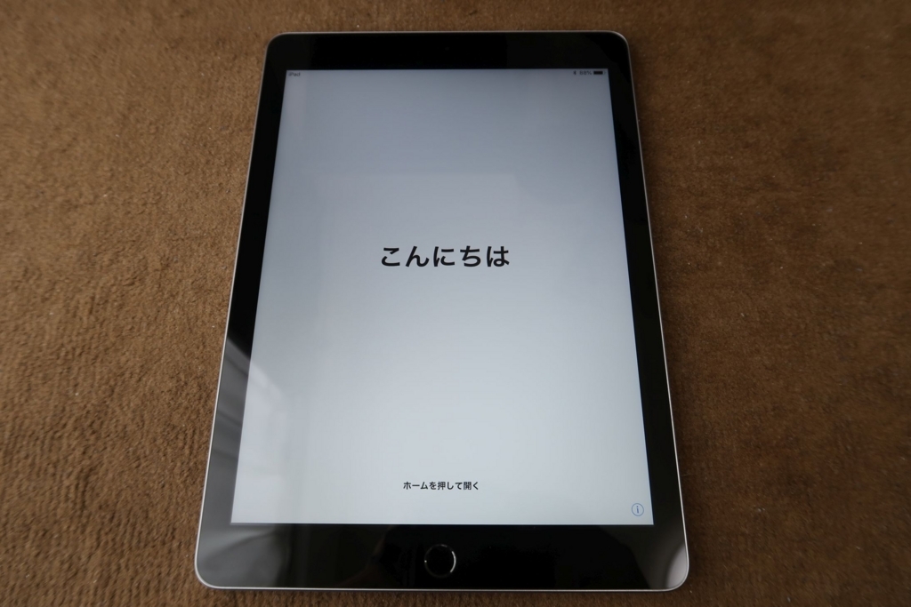 f:id:hkou:20180430123406j:plain f:id:hkou:20180430123406j:plain