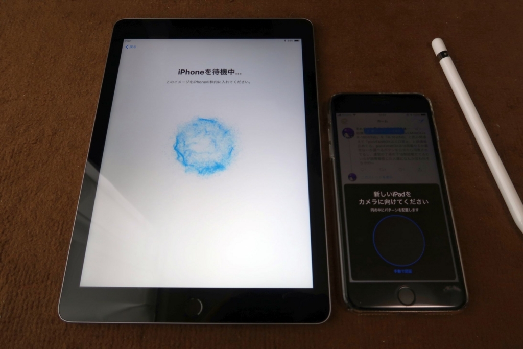 f:id:hkou:20180430123536j:plain f:id:hkou:20180430123536j:plain