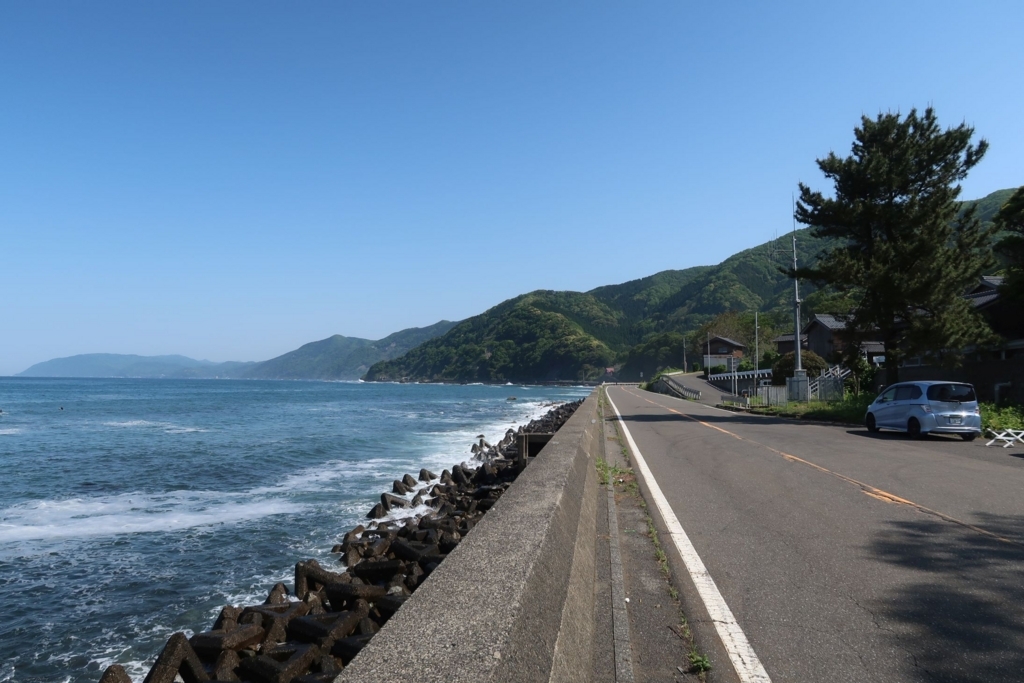 f:id:hkou:20180505091503j:plain f:id:hkou:20180505091503j:plain