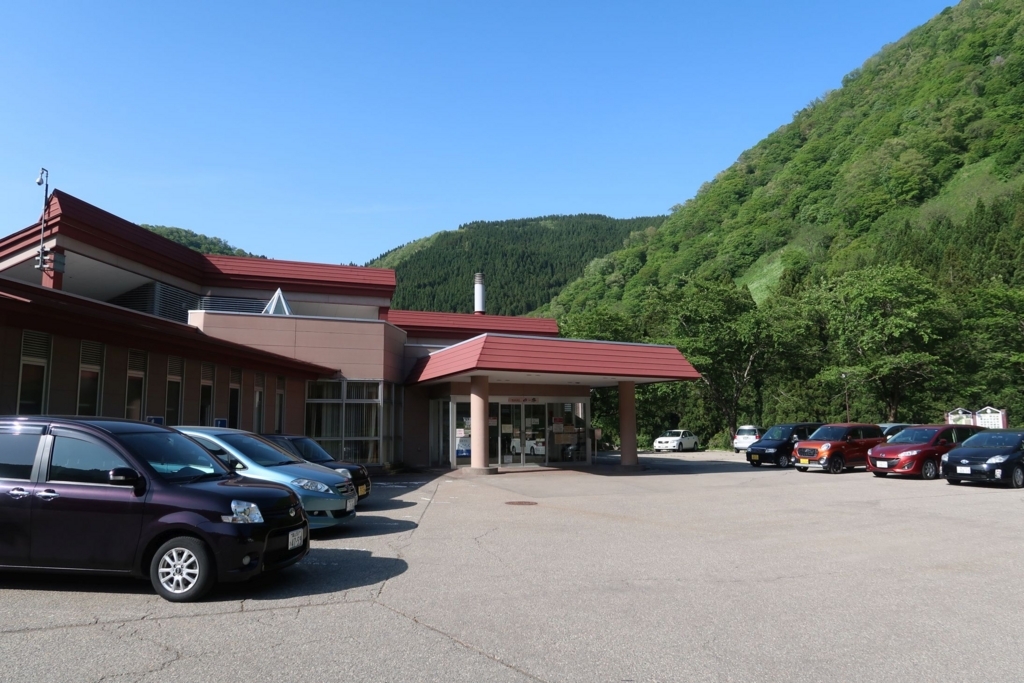 f:id:hkou:20180505155059j:plain f:id:hkou:20180505155059j:plain