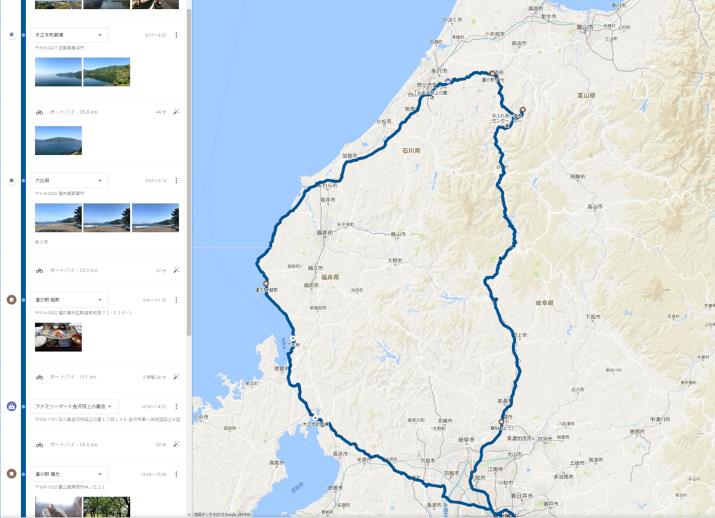 f:id:hkou:20180506075117p:plain f:id:hkou:20180506075117p:plain