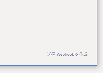 f:id:hkou:20180609125059p:plain f:id:hkou:20180609125059p:plain