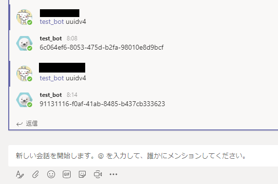 f:id:hkou:20180609130145p:plain f:id:hkou:20180609130145p:plain