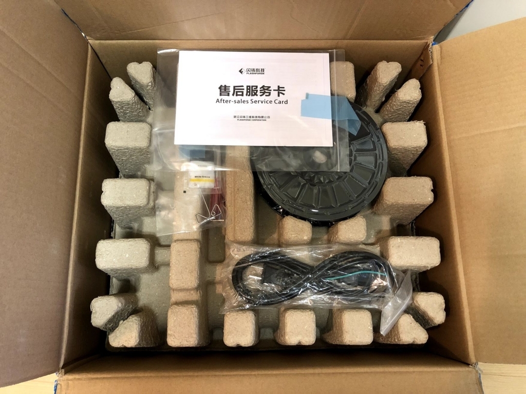 f:id:hkou:20180723080912j:plain
