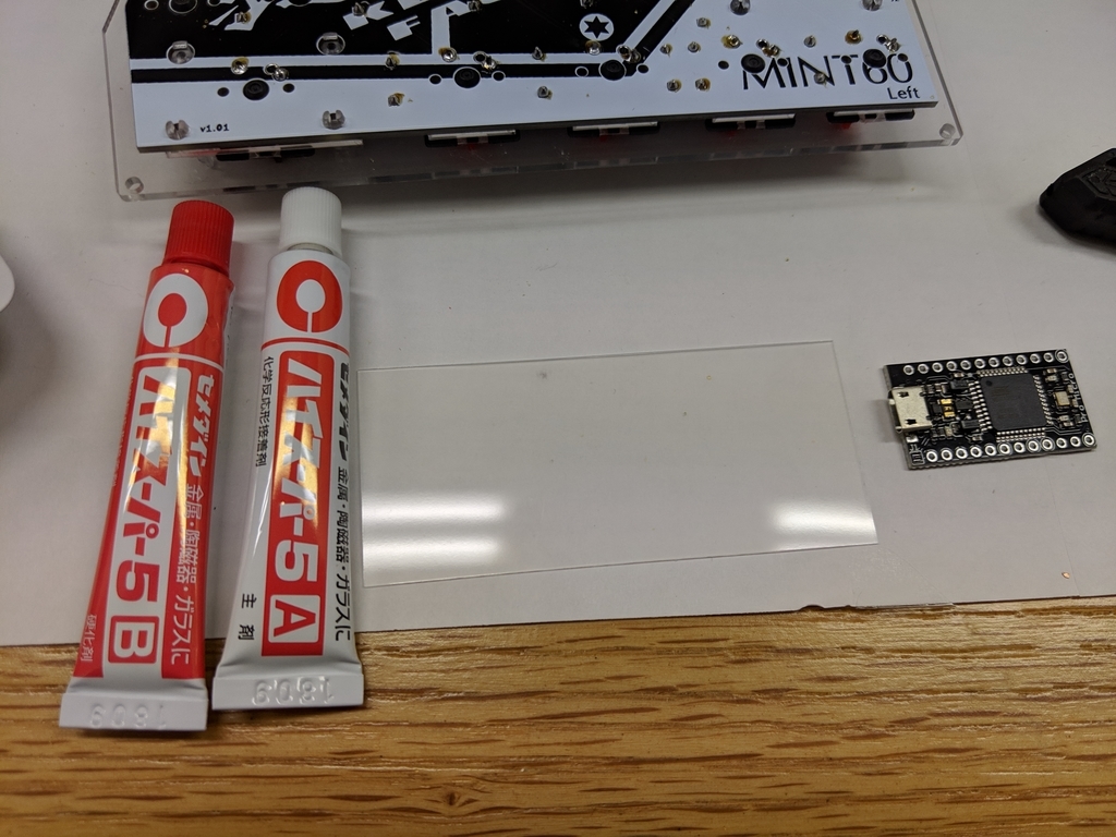 f:id:hkou:20181230181109j:plain