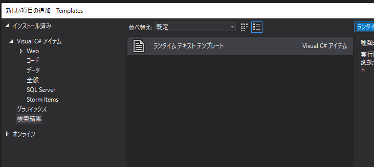 f:id:hkou:20200509082120p:plain