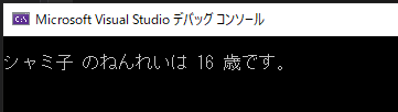 f:id:hkou:20200509091546p:plain