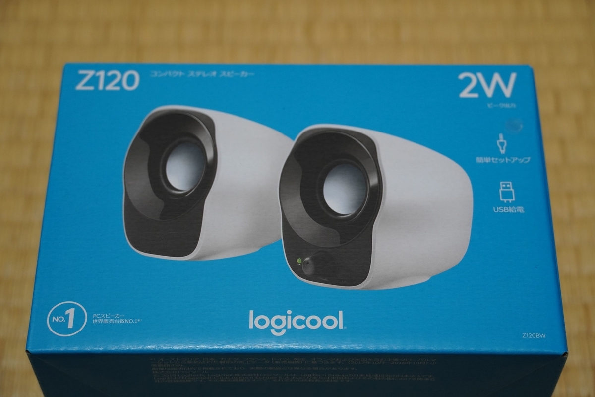 f:id:hkou:20201108173818j:plain