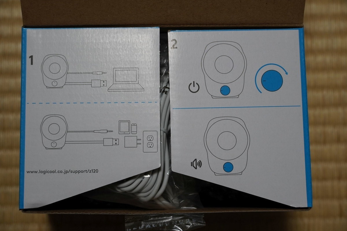 f:id:hkou:20201108174108j:plain