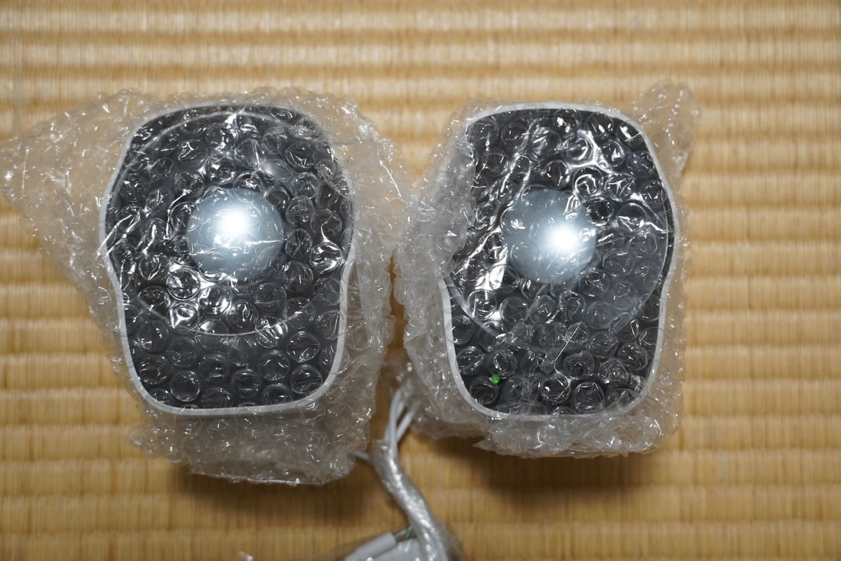 f:id:hkou:20201108174158j:plain