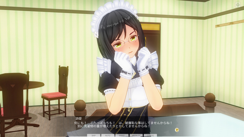 f:id:hkr-2486:20180428140556j:plain f:id:hkr-2486:20180428140556j:plain