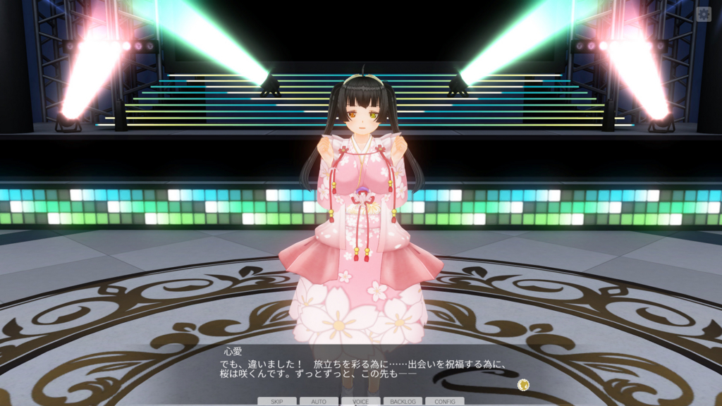 f:id:hkr-2486:20180428201427j:plain f:id:hkr-2486:20180428201427j:plain