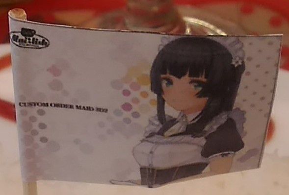 f:id:hkr-2486:20200120193826j:plain f:id:hkr-2486:20200120193826j:plain