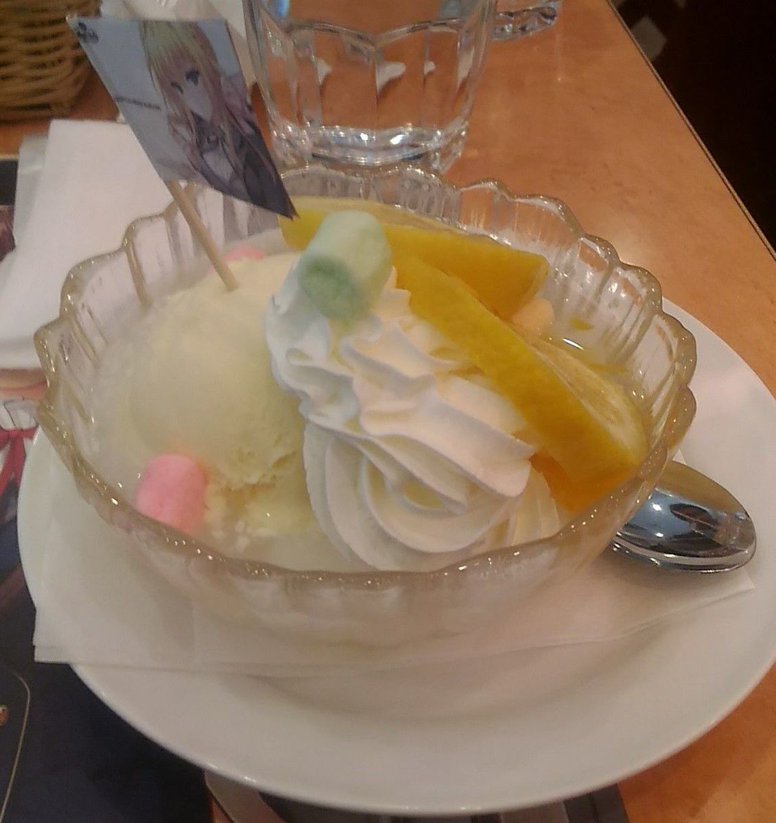 f:id:hkr-2486:20200120221713j:plain f:id:hkr-2486:20200120221713j:plain