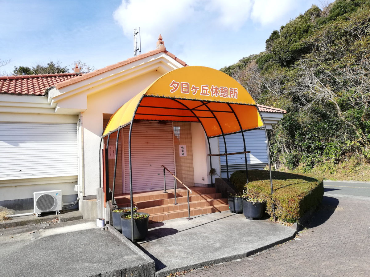 f:id:hkr0024:20200209143929p:plain