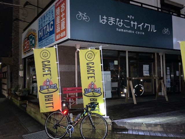 f:id:hkr0024:20200808090327j:image f:id:hkr0024:20200808090327j:image